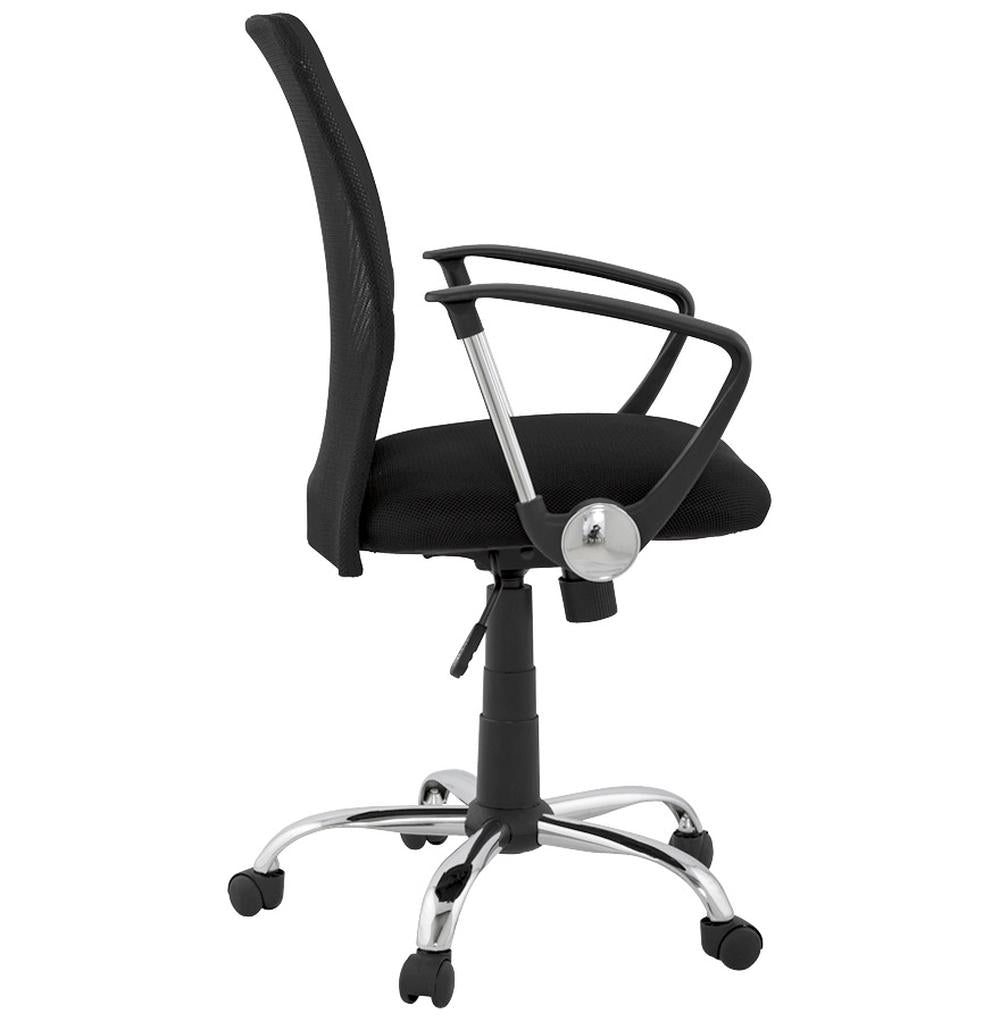 Ergonomischer Bürostuhl mit schwarzem Netzrücken und Wippmechanik - höhenverstellbar 43-53 cm - ideal fürs Home-Office von Kadima Design_