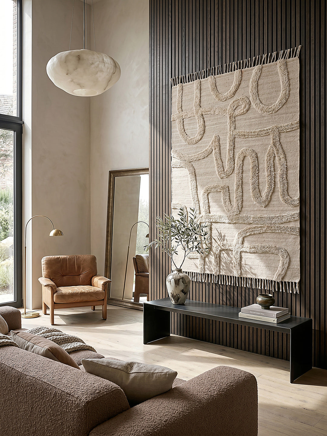 Teppich Natur-Beige rechteckig als Wandteppich Wanddekoration Textilkunst Interior Design_