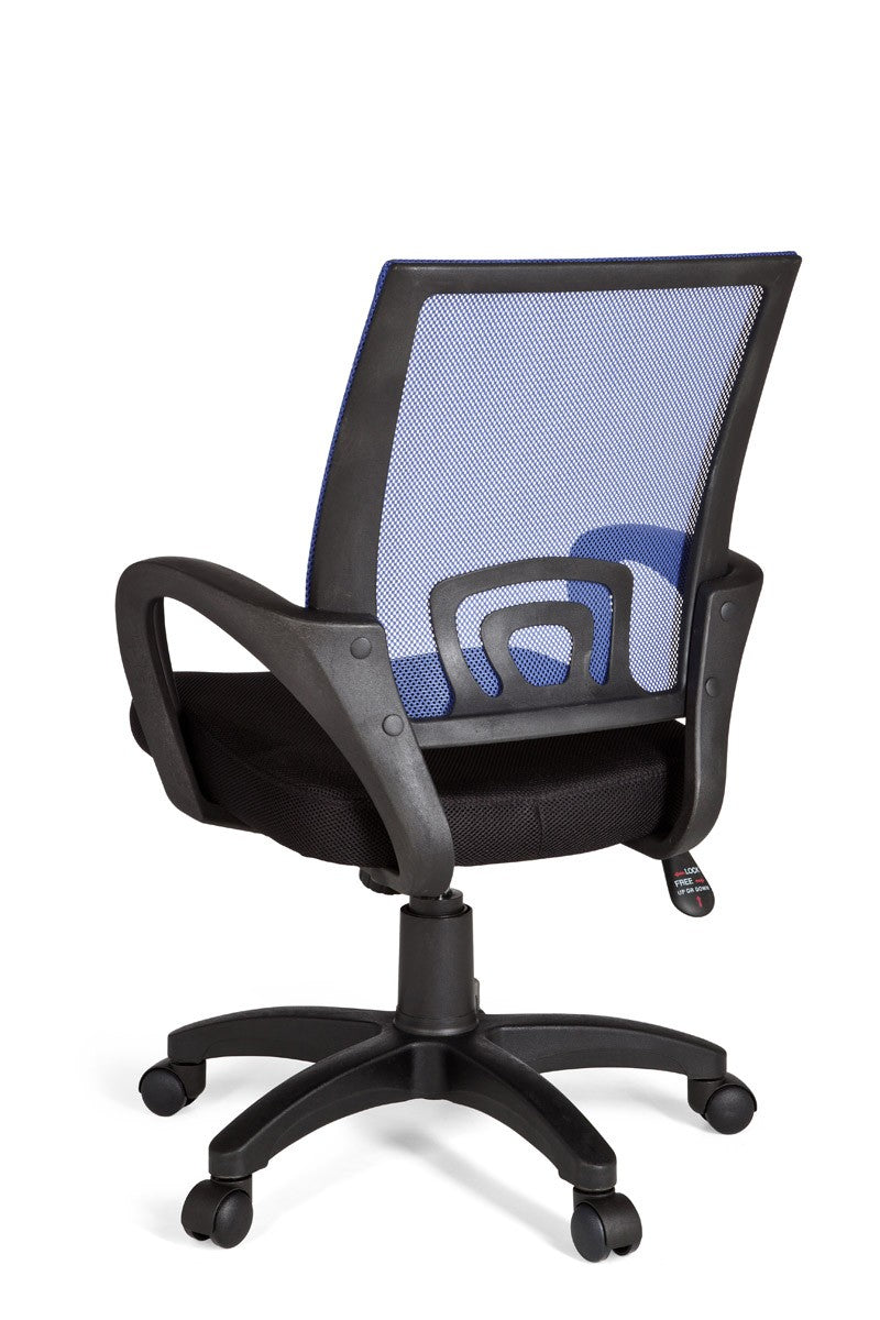 Jugendstuhl ARDA_ Netzbezug_ ergonomisch_ Wippmechanik_ verstellbar_ in verschiedenen Farben - KADIMA DESIGN_Farbe_ Blau_ Größe_ 57x50x97 cm_#sku_BARSPM1.077#