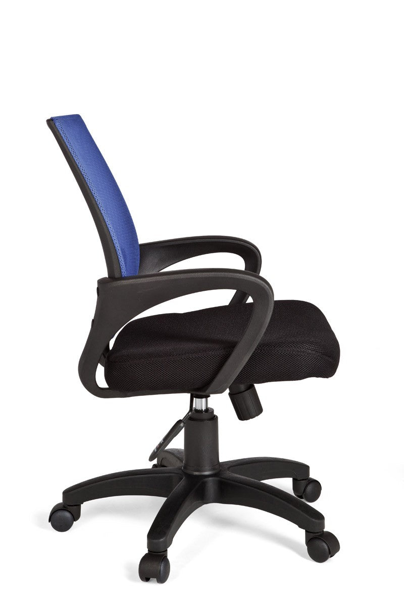 Jugendstuhl ARDA_ Netzbezug_ ergonomisch_ Wippmechanik_ verstellbar_ in verschiedenen Farben - KADIMA DESIGN_Farbe_ Blau_ Größe_ 57x50x97 cm_#sku_BARSPM1.077#