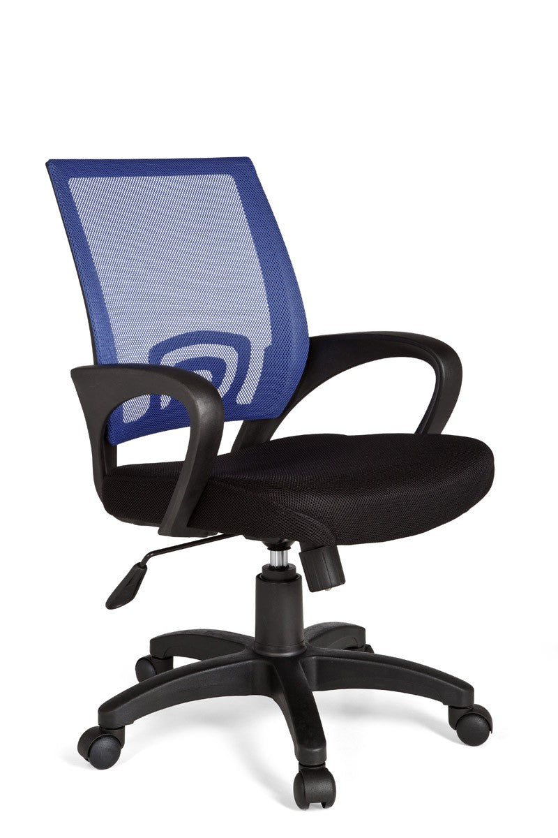 Jugendstuhl ARDA_ Netzbezug_ ergonomisch_ Wippmechanik_ verstellbar_ in verschiedenen Farben - KADIMA DESIGN_Farbe_ Blau_ Größe_ 57x50x97 cm_#sku_BARSPM1.077#