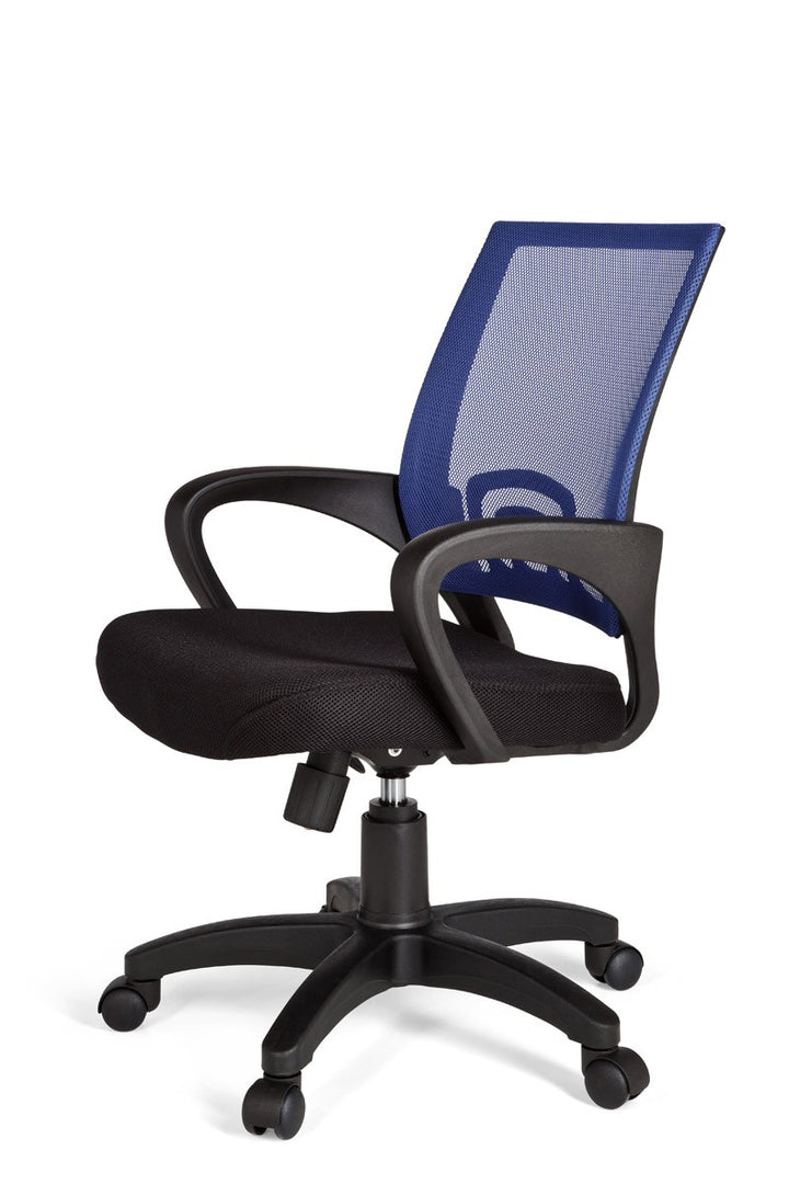 Jugendstuhl ARDA_ Netzbezug_ ergonomisch_ Wippmechanik_ verstellbar_ in verschiedenen Farben - KADIMA DESIGN_Farbe_ Blau_ Größe_ 57x50x97 cm_#sku_BARSPM1.077#