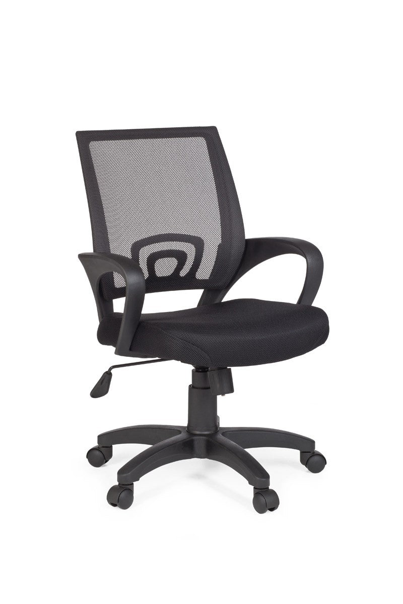 Jugendstuhl ARDA_ Netzbezug_ ergonomisch_ Wippmechanik_ verstellbar_ in verschiedenen Farben - KADIMA DESIGN_Farbe_ Schwarz_ Größe_ 57x50x97 cm_#sku_BARSPM1.075#