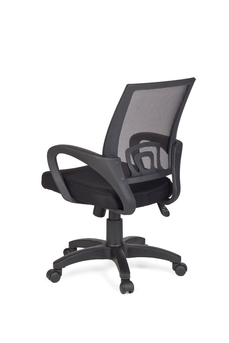 Jugendstuhl ARDA_ Netzbezug_ ergonomisch_ Wippmechanik_ verstellbar_ in verschiedenen Farben - KADIMA DESIGN_Farbe_ Schwarz_ Größe_ 57x50x97 cm_#sku_BARSPM1.075#