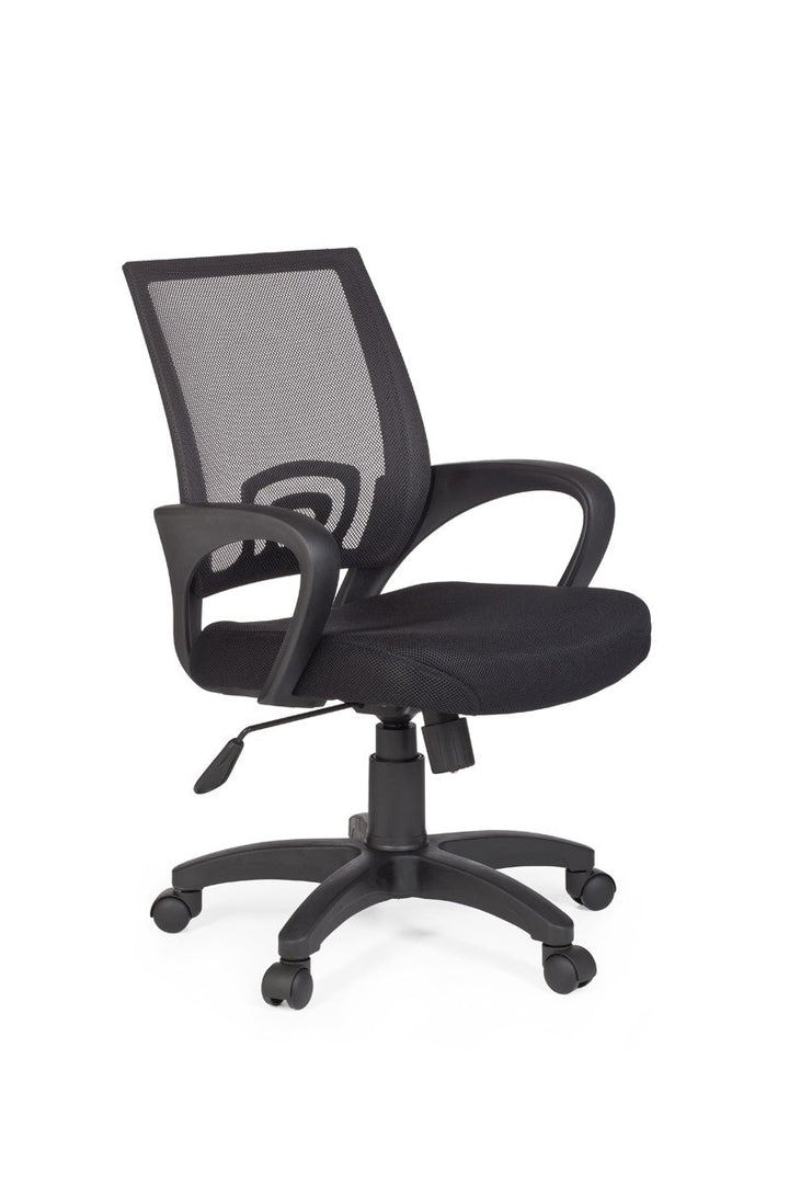 Jugendstuhl ARDA_ Netzbezug_ ergonomisch_ Wippmechanik_ verstellbar_ in verschiedenen Farben - KADIMA DESIGN_Farbe_ Schwarz_ Größe_ 57x50x97 cm_#sku_BARSPM1.075#